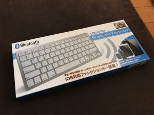 激安Bluetoothキーボードを買ってみた。